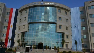 مد فترة التسجيل للدراسات العليا بجامعة القناة حتى 15 أكتوبر