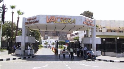 أسعار التطعيمات بالمصل واللقاح وعناوين فروعه في المحافظات