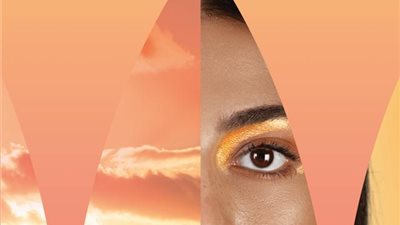 “الجونة السينمائي” يكشف الملصق الدعائي للدورة الرابعة للمهرجان (صور)