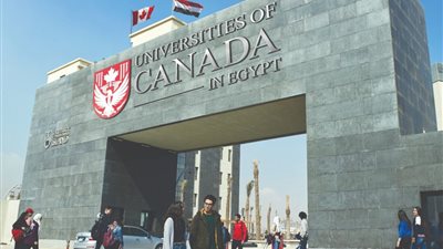 تفاصيل انطلاق الدراسة في جامعة الأمير إدوارد الكندية بالعاصمة الإدارية الجديدة
