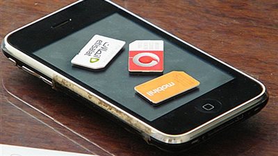 مباحث التليفونات العنوان بجميع المحافظات وكيفية عمل بلاغ