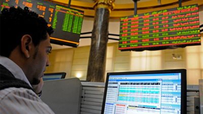 البورصة تنهي تداولات جلسة اليوم الثلاثاء بربح 469 مليون جنيه