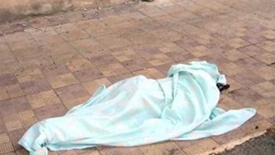 العثور على جثة ربة منزل في الشرقية.. وأسرتها: “جوزها قتلها”