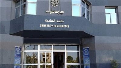 جامعة حلوان تكشف عمليات تطوير مستشفى بدر