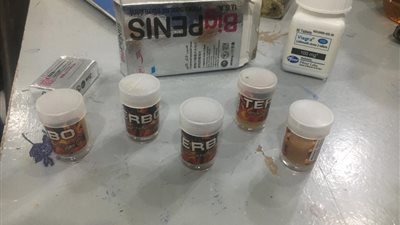 “الدواء”: ضبط أدوية مهربة ومنتهية الصلاحية وغير مسجلة بعدد من الصيدليات والمخازن