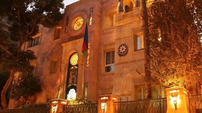 سفارة أذربيجان بالقاهرة تطالب الوسائل الإعلامية بضرورة استقاء الأنباء من المصادر الصحيحة