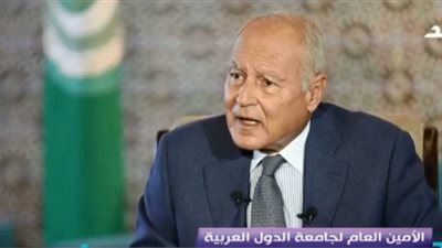 أحمد أبو الغيط: هناك دول لم تسدد حصتها بجامعة الدول العربية منذ 20 عامًا (فيديو)