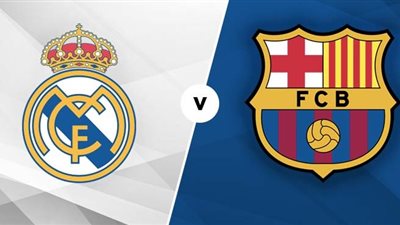 أول كلاسيكو سيدات في العالم.. ريال مدريد يواجه برشلونة في الدوري الإسباني