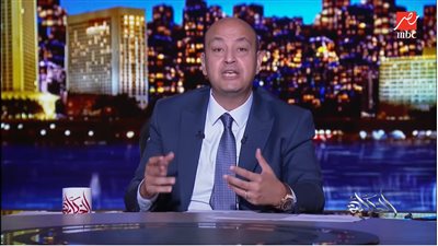 عمرو أديب يعرض تسجيلاً صوتيًا لفتاة تفضح عبد الله الشريف.. والإعلامي: ربك رفع الستر عنهم (فيديو)