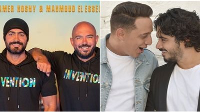 2020 عام بطعم الدويتوهات الجديدة (فيديو)