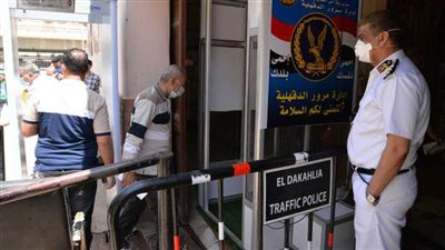 تجديد الرخصة ومعرفة مخالفات السيارات من إدارة مرور الدقهلية أونلاين