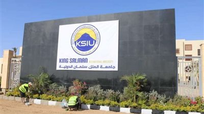 الجامعات الأهلية الجديدة: بدء الاختبارات الإلكترونية للقبول غدًا