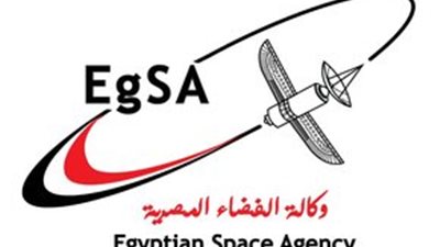 كل ما تريد معرفته عن وكالة الفضاء المصرية egsa