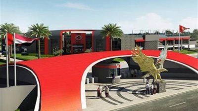 اليوم.. افتتاح مجمع البنوك الوطنية داخل فرع النادي الأهلي بالشيخ زايد