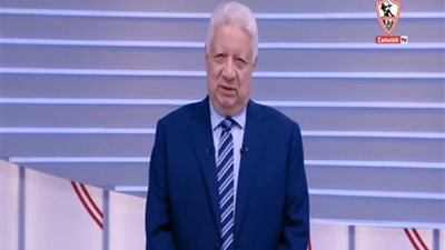 مرتضى منصور يشكر ألتراس زملكاوي: “في عينيا وفوق دماغي بعد موقفهم معايا”