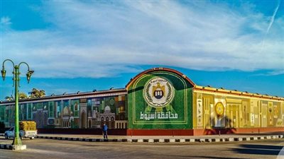 حي غرب أسيوط يطالب مرشحي مجلس النواب بعدم لصق الدعاية الانتخابية على أعمدة الإنارة والحوائط