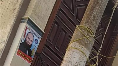 شاهد الدعاية الانتخابية على أبواب المساجد في الفيوم (صور)