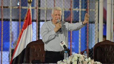 وفقة احتجاجية جديدة في نادي الزمالك لدعم مرتضى منصور