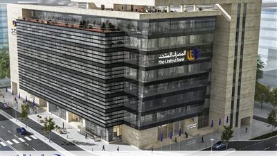 المصرف المتحد يشارك في معرض “تراثنا” للحرف اليدوية