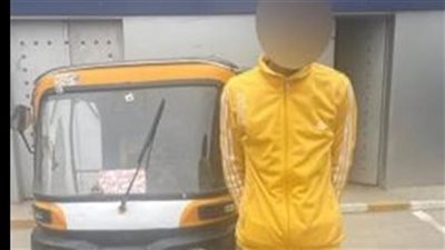 التحقيق مع سائق توك توك دهس أحد الأشخاص وتسبب في وفاته بالقاهرة