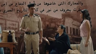 بعد شكواها من قلة العمل.. مريم سعيد صالح تشارك في احتفالية عيد الشرطة