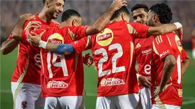 موعد مباراة الأهلي ضد فاركو اليوم في الدوري المصري 2024-25