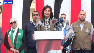 التحالف الوطني: وصول 200 شاحنة مساعدات إغاثية إلى معبر رفح تمهيدا لدخولها غزة