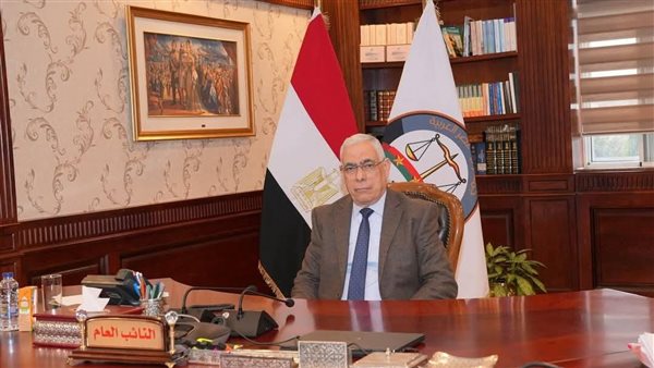 النائب العام - المستشار