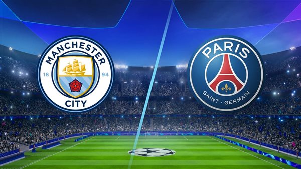 مانشستر سيتي وباريس