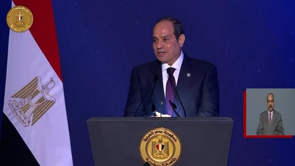 الرئيس عبد الفتاح