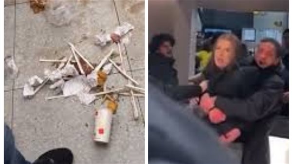 ماكدونالدز 