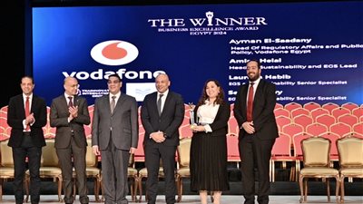 ڤودافون مصر تحصد جائزة التميز في الأعمال تقديرًا لنموذجها الرائد في التنمية المستدامة