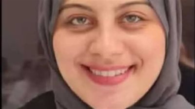 وفاة كنزي ولاء الطالبة بكلية التجارة جامعة المنصورة إثر حادث أليم