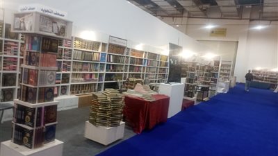 معرض القاهرة الدولي للكتاب يفتح أبوابه للجمهور في يومه الأول|صور