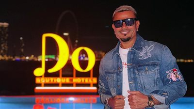 عمرو دياب يطلق أول سلسلة فنادق تجمع بين الموسيقى والذكاء الاصطناعي في العالم العربي