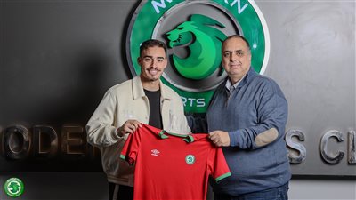 تأكيدًا لـ القاهرة 24.. مودرن سبورت يعلن ضم التونسي معتز زدام