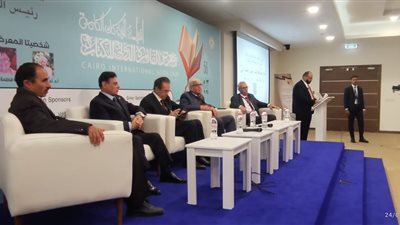 قضاة ومستشارون يؤكدون على دور مصر الريادي في القضاء الليبي وأهمية تمتع القضاء بالاستقلالية