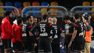 في غياب المحترفين.. منتخب اليد يبدأ أولى تجمعاته استعدادًا لبطولة إفريقيا 