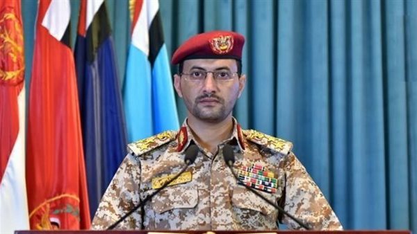  المتحدث باسم جماعة