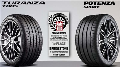 شركة بريجستون الأمريكية تعلن عن إغلاق مصنع للإطارات وتسريح 700 موظف