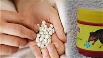 تناولت سم فئران.. نجاة فتاة حاولت التخلص من حياتها في سوهاج