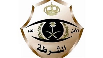 شرطة المملكة: استدعاء شخصين مخالفين للائحة المحافظة على الذوق العام في فعالية بالرياض