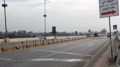 عودة الحركة المرورية لطبيعتها بالطريق الإقليمي بالمنوفية بعد انقلاب تريلا محملة بالرمال| بث مباشر