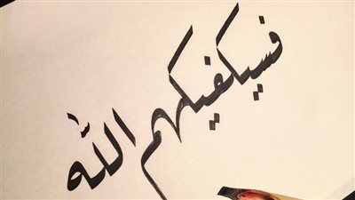 دعاء المظلوم على الظالم سريع الإجابة.. داعية إسلامي يوضح 4 كلمات فقط لزلزلة الظالم