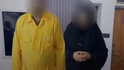 بـ عباءة ونقاب.. عراقي يتنكر في زي امرأة لسرقة 250 ألف دولار