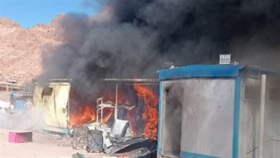 بسبب ماس كهربائي.. إصابة 19 شخصا باختناق إثر حريق كرفانات في وادي الراحة بسانت كاترين