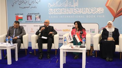 معرض الكتاب يناقش «إعادة هيكلة: معادلة توازن القوى في الشرق الأوسط»