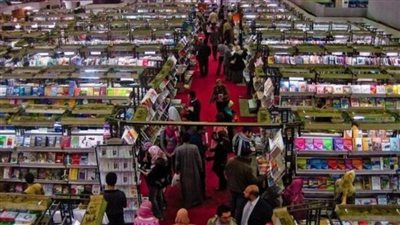  مكان معرض الكتاب 2025 وخطوات حجز التذكرة أون لاين
