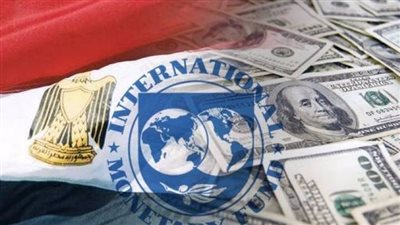 المالية: نتوقع أخبارًا إيجابية عن صرف شريحة صندوق النقد قريبًا
