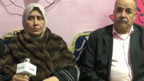 والدة المجني عليه